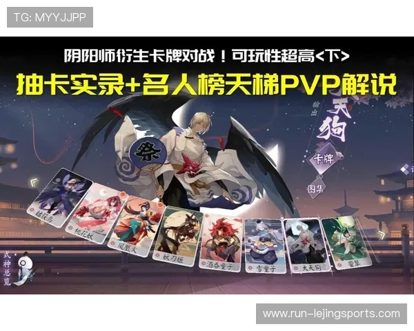 国家队足球明星卡牌收集与对战全攻略尽享竞技乐趣