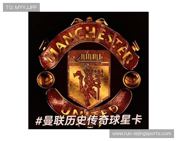 足球黄金时代回忆：老一代球星合影记录传奇时光